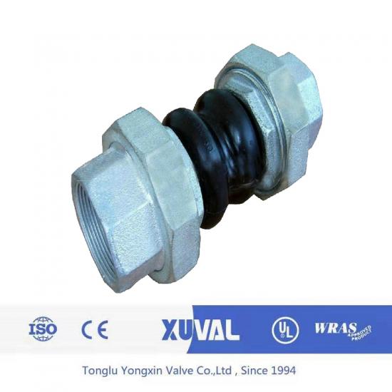 Threaded Rubber Joint