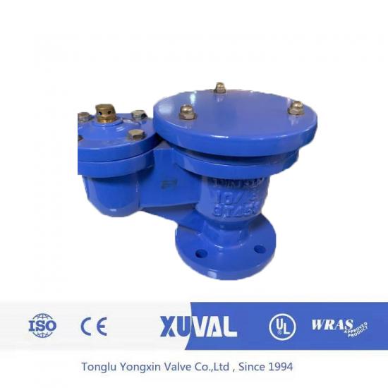 double orifice kinetic air valve