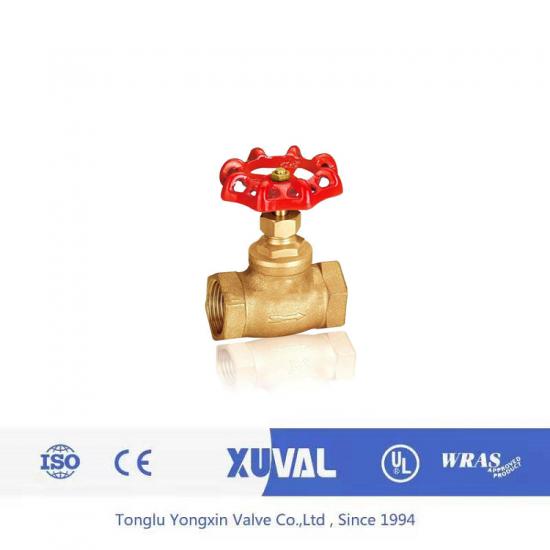 Wire clasp globe valve