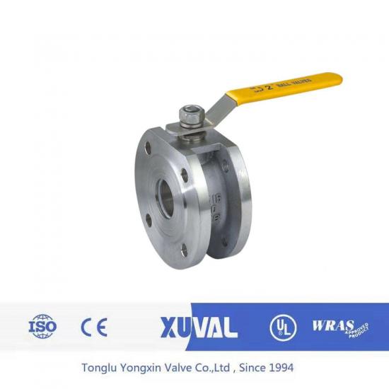 Wafer type ball valve