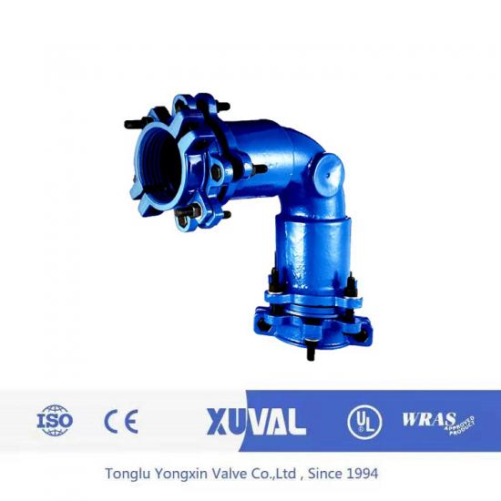 Multifunction universal joint elbow