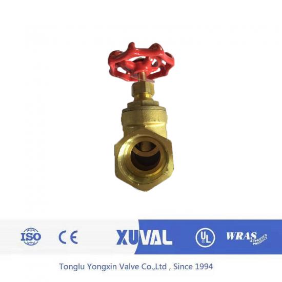 Internal threaded gate valve