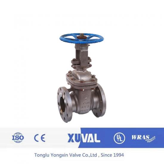 Stainless steel flanged gate valve