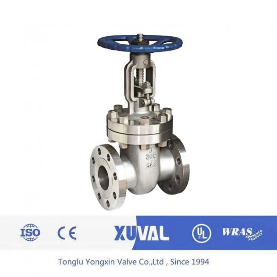 Stainless steel flanged gate valve