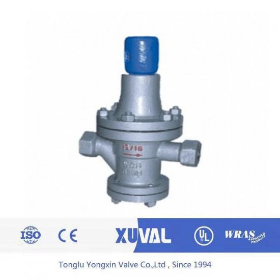 Internal thread steam pressure reducing valve