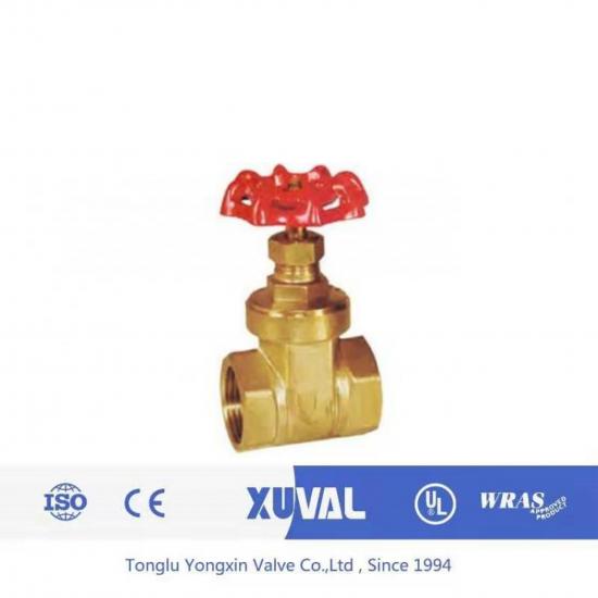China all copper stop valve