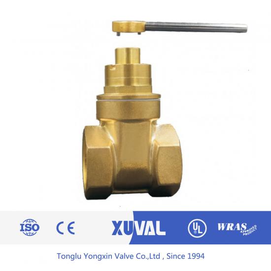 Brass locking gate valve