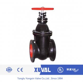Z45T cast iron flange gate valve