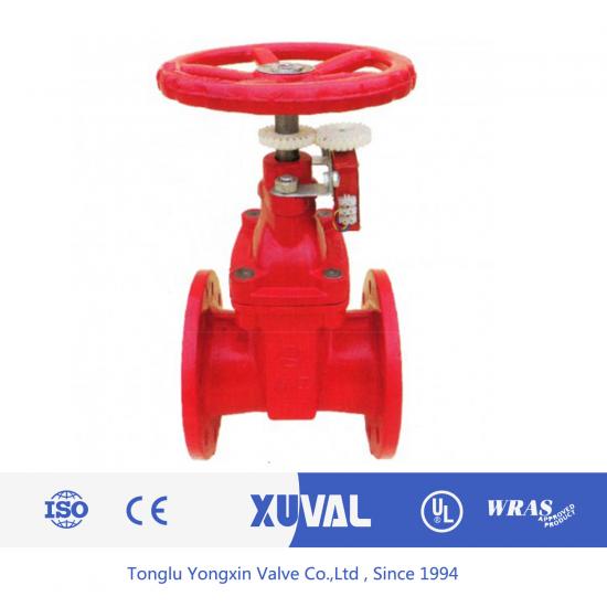 Fire signal gate valve