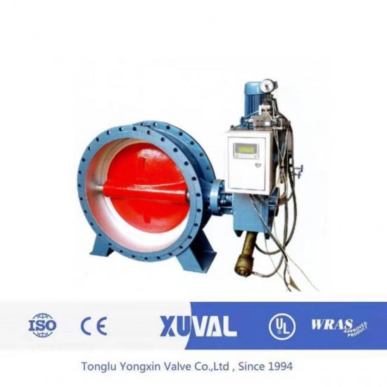 Accumulator type hydraulic controlled slow closing check butterfly valve
