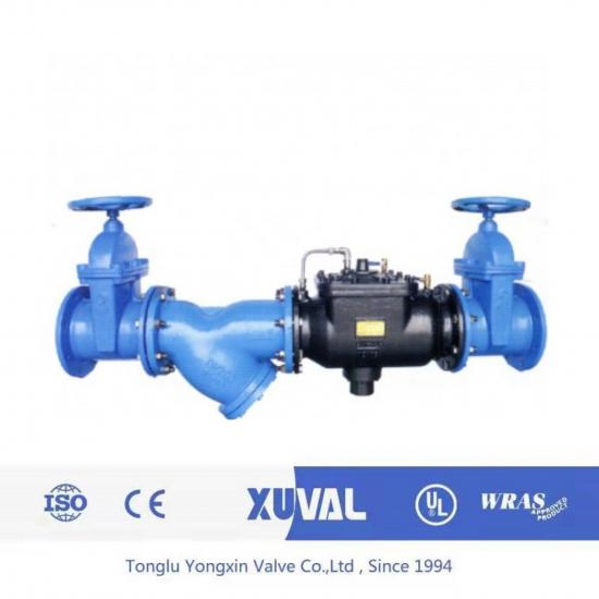 Low resistance anti fouling isolation valve