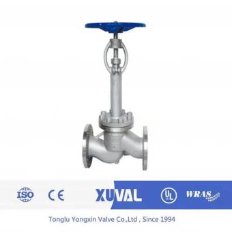 DIN low-temperature shut-off valve